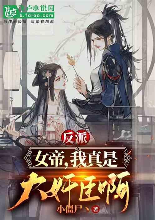 轩辕剑外传穹之扉