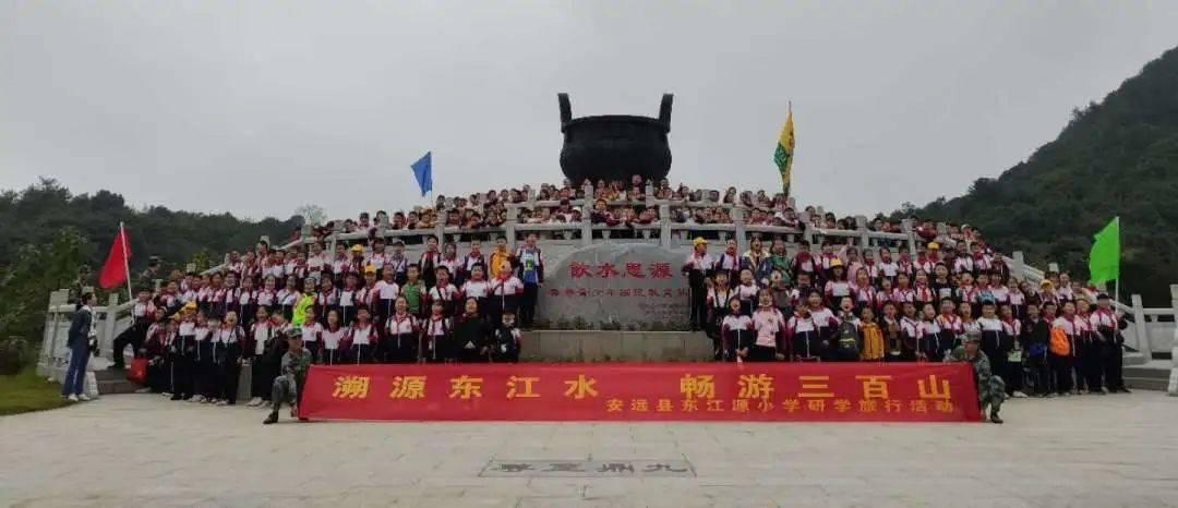 龙魂时刻